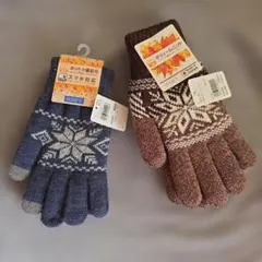 スマホ対応 メンズ 手袋　新品