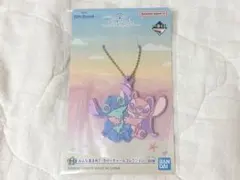 一番くじ リロ&スティッチ H賞 ラバーチャーム スティッチ&エンジェル