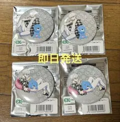 2026年最新】ブルーロック tsutaya 凪 缶バッジの人気アイテム