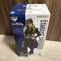 ジョジョの奇妙な冒険 一番くじ　STARDUST CRUSADERS A賞