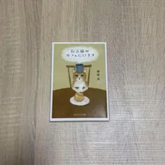 イチゴ大福様 リクエスト 2点 まとめ商品