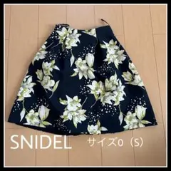 SNIDEL フラワープリント フレアスカート サイズ0 (S)のサムネイル