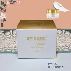 スピケア V3 ブイスピック Cクリーム Cライン vosホームケア シー