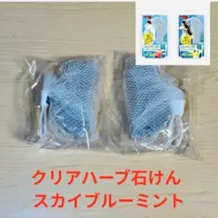 Item thumbnail for item 950c6b9d-be25-4f2d-801f-1770e34f0784