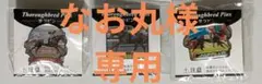 [なお丸様select]まねき馬 ピンズ 3個セット