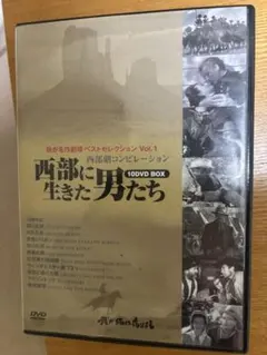 山本太郎　世界ウルルン滞在記 Vol.6 DVD Amazon.co.jp: 世界 ウルルン 滞在記 VOL.6 山本太郎 [レンタル落ち] : DVD