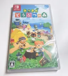あつまれ どうぶつの森 Nintendo Switch ソフト ケース付き
