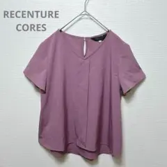 【RECENTURE CORES】ブラウス　カットソー　Vネック　綺麗め