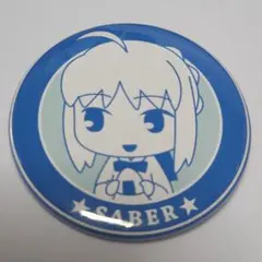 2026年最新】fate dining バッジの人気アイテム - メルカリ