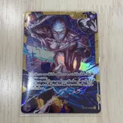 2026年最新】エネル OP15-118 SECの人気アイテム - メルカリ