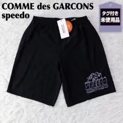 2026年最新】COMME des GARCONS メンズ ショートパンツ・ハーフパンツ