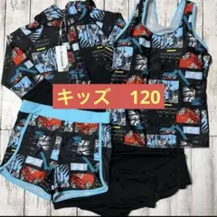 キッズ　水着　4点セット　プール　120 夏　ラッシュガード　速乾