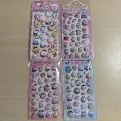 お尻シール1枚、ぷくぷくシール3枚のセット☆