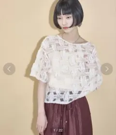 THE YON グリッドチュールレースハーフスリーブシアートップス