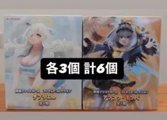 麻雀ファイトガール フィギュアコレクション ダブリエル アンコク・ミツバ