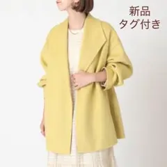 ショート丈 ピーコート