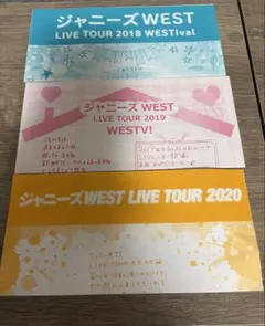 ジャニーズWEST/ジャニーズWEST CONCERT TOUR 2016 ラ… - メルカリ