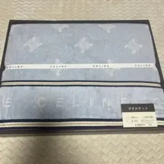 CELINEタオルケット 140cm x 190cmサックス水色 - メルカリ