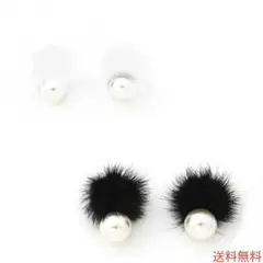 ファーピアス ２種セット　ホワイト、ブラック特価セール