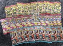 ポケモンカードゲーム 未開封パック まとめ売り