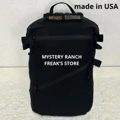 希少 美品 ミステリーランチ Hip Monkey X USA製 星条旗タグ - メルカリ