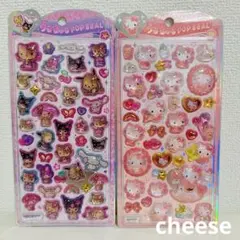 《新品》サンリオ　うるちゅるポップシール　2枚セット