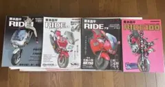 アオシマ 湘南純愛組 GTO バイク プラモデル 4種セット - メルカリ