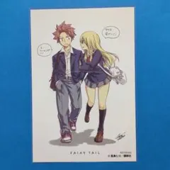 2025年最新】fairy tail ガチャトクの人気アイテム - メルカリ