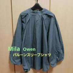 美品！[Mila Owen] フレアーバルーンシャツ　ブラウス　ダークグレーのサムネイル