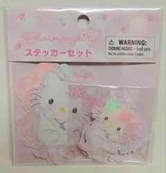 サンリオ　チャーミーキティ　ステッカーセット　Charmmy Kitty