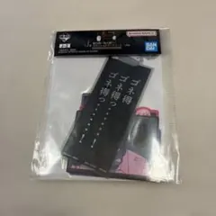 一番くじ 賭博黙示録カイジ J賞 ステーショナリーアソート