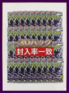 2026年最新】シュリンクなしの人気アイテム - メルカリ