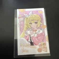 星川サラ sweet floaties