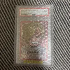 B*M様 サンジ L パラレル(PRB-01新イラスト) PRB01-001 P