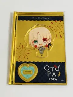 ニル・アドミラリの天秤 ニルアド OPG 2018 アクスタ 星川翡翠 - メルカリ