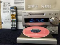 ONKYO FR-7GX CD,MD,FM/AM 整備済　 完動品 リモコン付 ONKYO FR-7GX CD MD FM/AM 整備済 完動品 リモコン付 - メルカリ