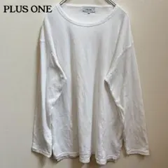 【PLUS ONE】ワッフルロンT 長袖 ホワイト ビッグシルエット（XL）のサムネイル