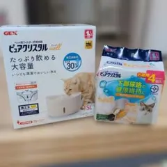 GEX ピュアクリスタル well 1.5L 猫用 本体＋フィルター4個入のサムネイル