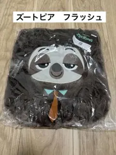 ズートピア　ふわふわフェイスバッグ　フラッシュ