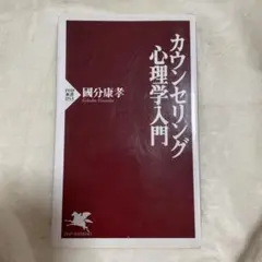 Item thumbnail for item 49e98f87-3ae9-4bf1-97b2-994cd54363a4