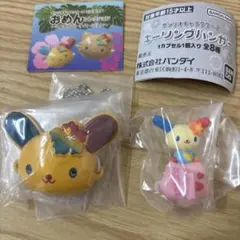 ポケモン イースター 2016 メタルチャーム ピカチュウ - メルカリ