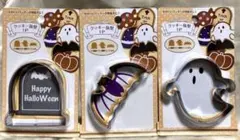 Item thumbnail for item 5e668d5a-15ad-49dc-8574-d477a3fcaa43