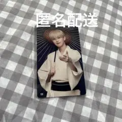 JO1 5th Anniversary 祭り 白岩瑠姫 ランダムトレカ 1点