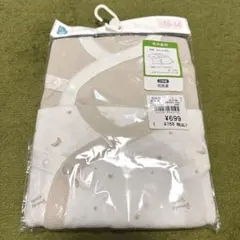 Item thumbnail for item b4f2b456-84db-44b5-aed9-b95c6e467bf1