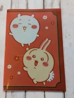 クリアホルダーちいかわうさぎ柄のサムネイル