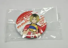 【匿名配送】ハイキュー!! KOZUME KENMA 缶バッジ