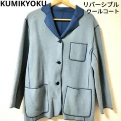 Item thumbnail for item c427ea65-f71c-435b-887b-d1e73dba1af0