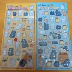 《正規品》 ボンボンドロップシール お文具といっしょ 2点セット