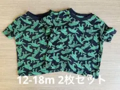 12-18m 2枚セットGAP 恐竜柄 Tシャツ ネイビー/グリーン