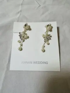 Item thumbnail for item 4cf7de71-8578-402c-acdf-0e4ef75fe0ca